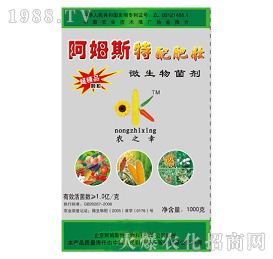 ΢�������-��ķ˹����ѷ�-�r(n��ng)֮��-��ķ˹