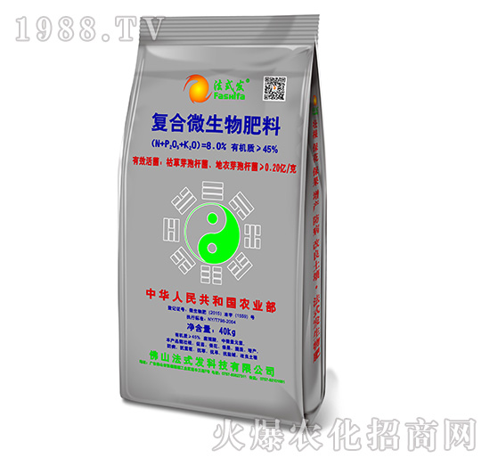 ��(f��)��΢�������-��ʽ�l(f��)