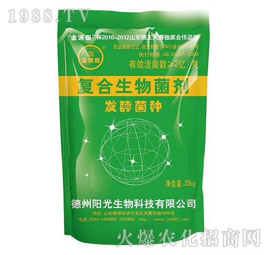 ��(f��)���������-�l(f��)�;��N-�(y��ng)������