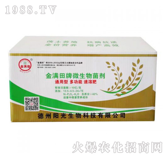 ͨ����-��M���(f��)���������-�(y��ng)������