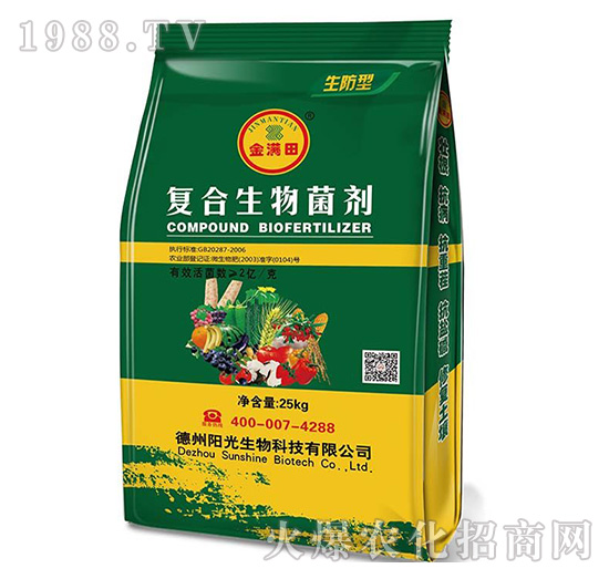 �����͏�(f��)���������-��M�25kg��-�(y��ng)������