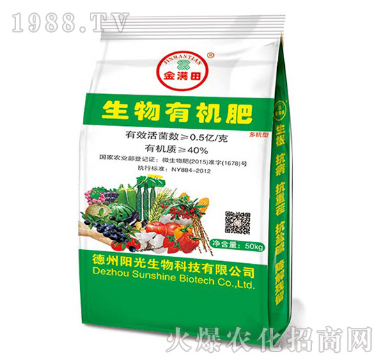 �����ЙC(j��)��-��M��-ꖹ�����