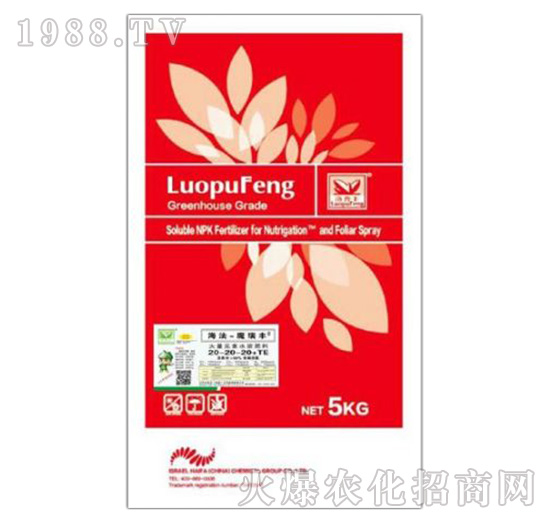 ƽ���ʹ���Ԫ��ˮ�ܷ�20-20-20+TE-����