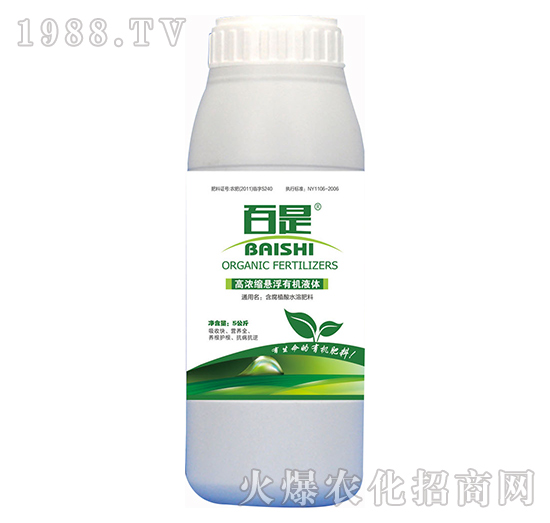 �ߝ�s�Ҹ��ЙC(j��)Һ�w-����-����