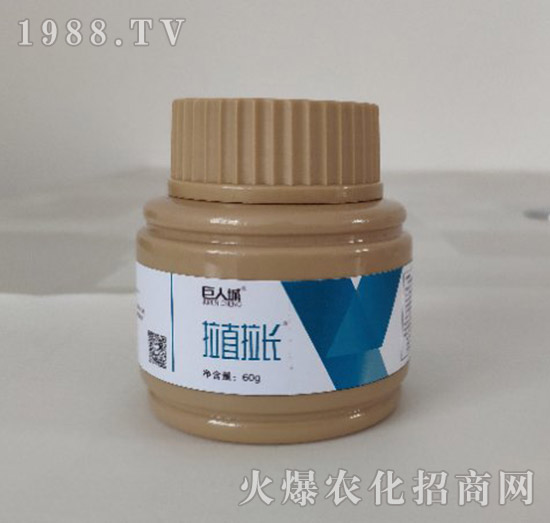 ��ֱ���L(zh��ng)-���˳�