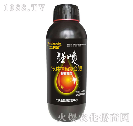 ����Һ�w��ጏͺϷ�-̼�pø��-���L��