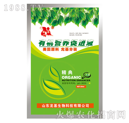 �ЙC�I�B(y��ng)���M(j��n)Һ-��������