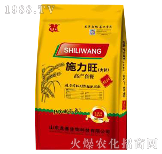 ʩ����-��������