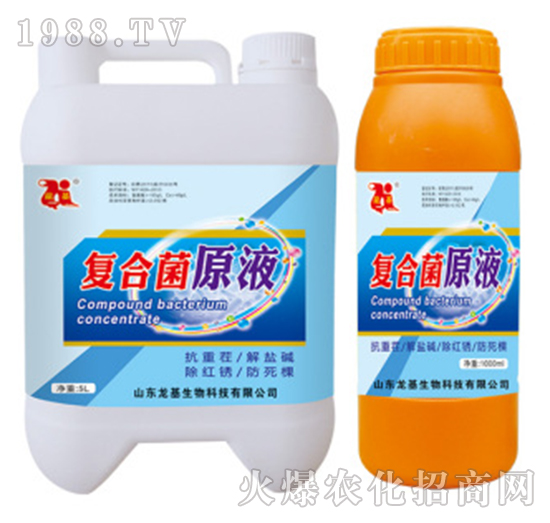 �ͺϾ�ԭҺ-��������