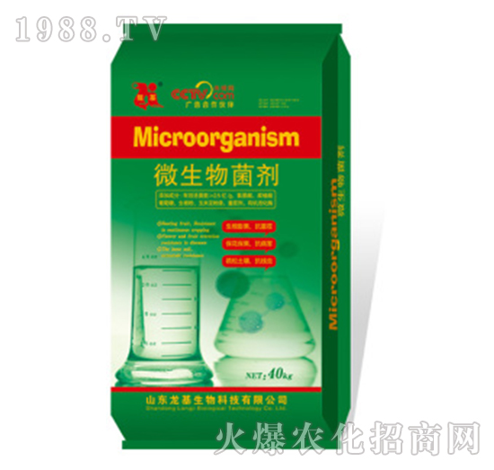 ΢�������-��������