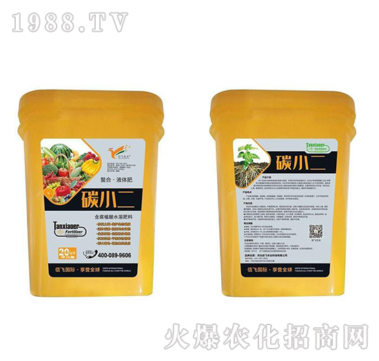 ����ֳ��ˮ�ܷʣ�Ͱ��-̼С��-���w�r(n��ng)�I(y��)