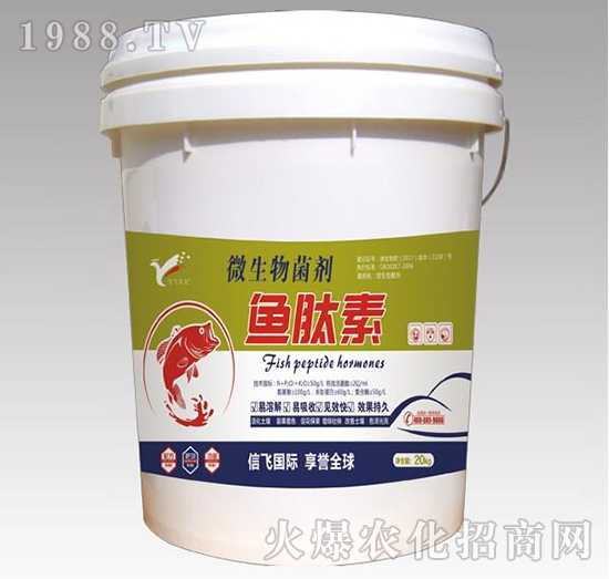 ΢�������-�~(y��)����-���w�r(n��ng)�I(y��)