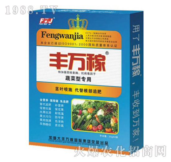 �߲��͌��àI�B(y��ng)Һ�B(t��i)��(f��)���{(di��o)��(ji��)��-�S�f��