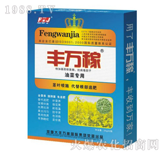 �Ͳˌ�(zhu��n)�àI(y��ng)�B(y��ng)Һ�B(t��i)��(f��)���{(di��o)��(ji��)��-�S�f(w��n)��