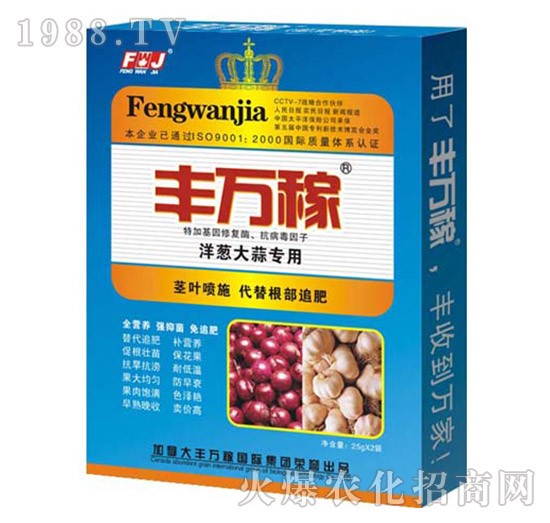 ���[���⌣(zhu��n)�÷�-�����ٿؠI(y��ng)�B(y��ng)���a(ch��n)�{(di��o)�턩-�S�f(w��n)��