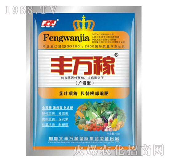 �V�V�͠I�B(y��ng)Һ�B(t��i)�ͺ��{(di��o)��(ji��)��-�S�f��