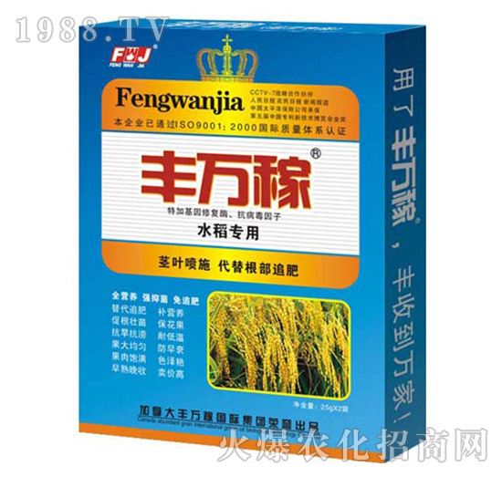 ˮ�����ÿ����ٸ��I�B(y��ng)���a(ch��n)���؄�-�S�f��