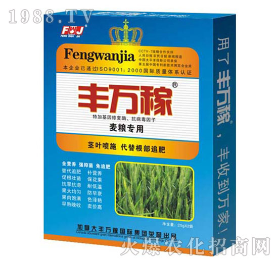 ���Z��(zhu��n)�÷�-�ٿ��־������I(y��ng)�B(y��ng)���a(ch��n)���؄�-�S�f(w��n)��