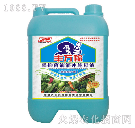 �߲ˌ��Ï��־��ι��_ʩĸҺ-�S�f��