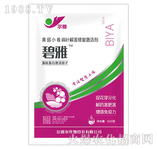 �S��С�����~�⺦�ޏ�(f��)���-����-Ǭ�r(n��ng)