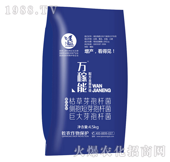 ΢�������-�f(w��n)����-Ǭ�r(n��ng)