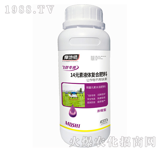 14Ԫ��Һ�w�ͺϷ���-Ħ�؎�-�������r