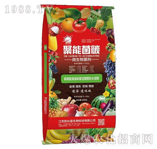 ΢�������-���ܾ�̼-�P�L��