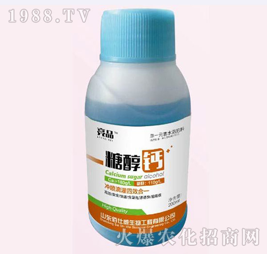 �Ǵ��}-��ʿ��