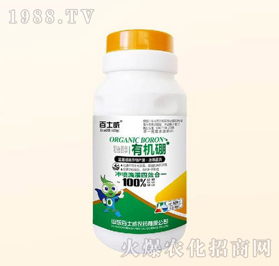 �Ǵ��ЙC��-��ʿ��