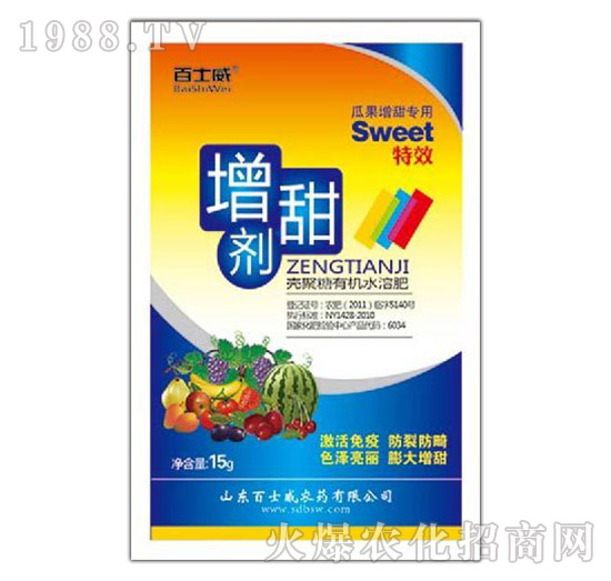 �������ЙC(j��)ˮ�ܷ�-������-��ʿ��