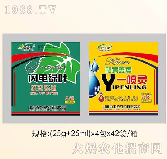 �W늾G�~�����Sή��һ���`-��ʿ��