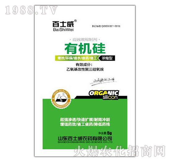 ��s���ЙC(j��)��-��ʿ��