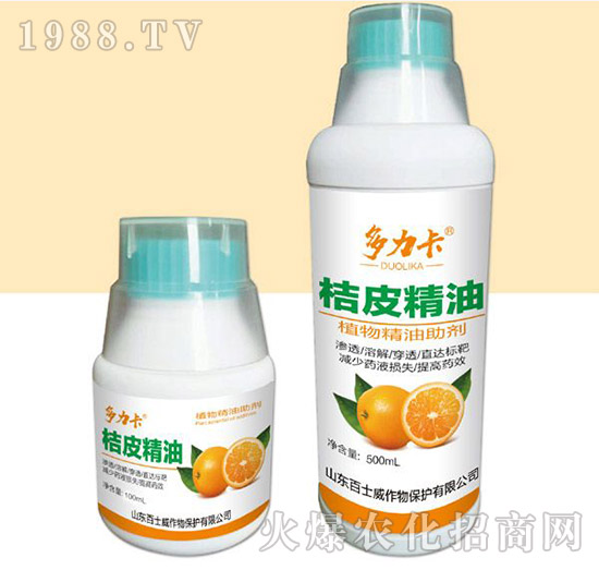 ��Ƥ���͡�������-��ʿ��