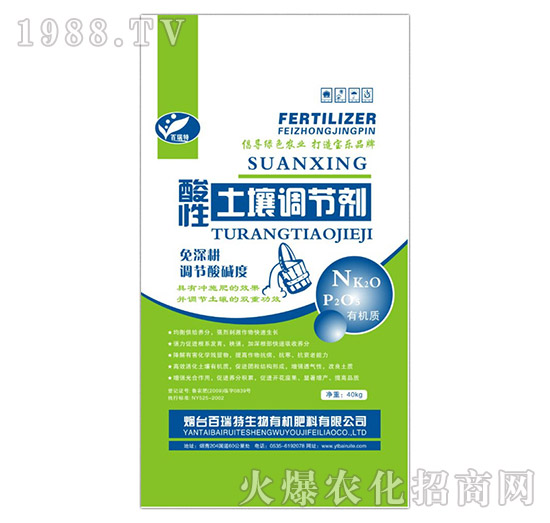 ���������{(di��o)��(ji��)��-������