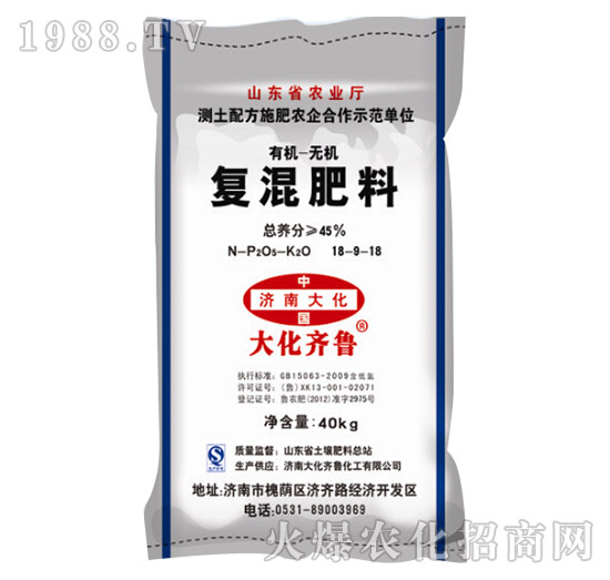 �ЙC(j��)�o�C(j��)��(f��)�����18-9-10-���R��