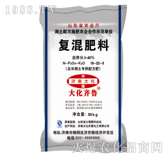 ���לy(c��)�������䷽��-��(f��)�����18-22-5-���R��