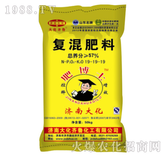 ��(f��)�����19-19-19-���R��