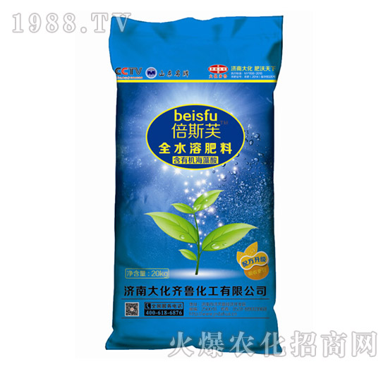 ���ЙC(j��)������ȫˮ���Է���-��˹ܽ-���R��