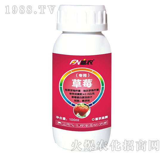 ��ݮ���÷�-���r(n��ng)