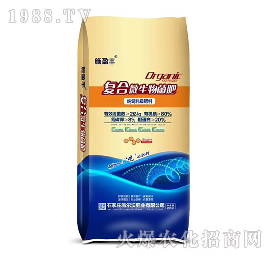 �ͺ�΢�������-ʩ���ַʘI(y��)