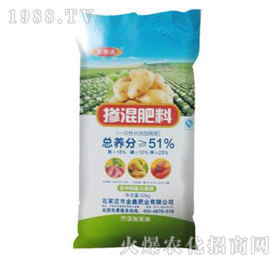 土豆專用摻混肥料-金鑫肥業(yè)
