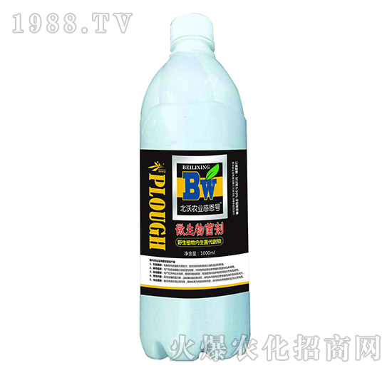 �~�懊ʩ�ͺ�����o(h��)Һ-�ж�̖(h��o)-�����r(n��ng)�I(y��)