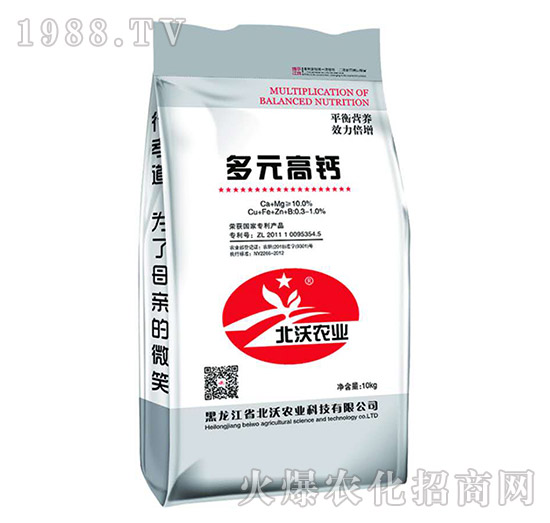 ��Ԫ���}-�����r(n��ng)�I(y��)