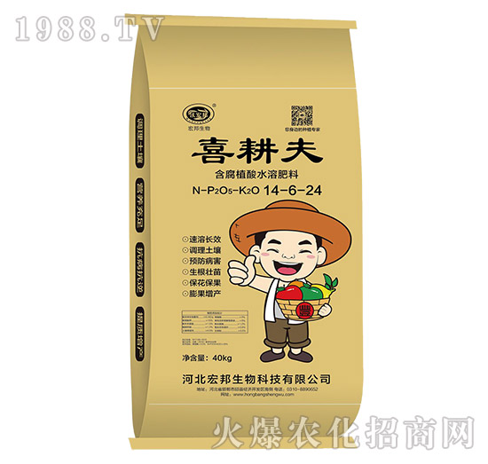 ����ֲ��ˮ�ܷ���14-6-24-ϲ����-�ֺ��