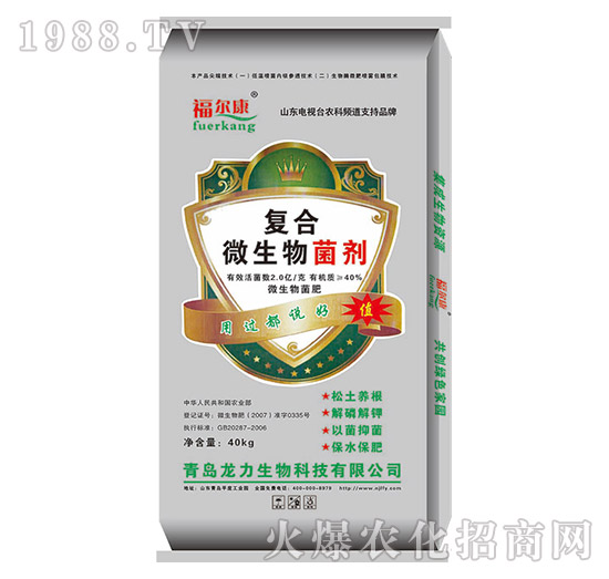 ��(f��)��΢�������-������-��ɭ����