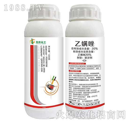 20%������-���N����