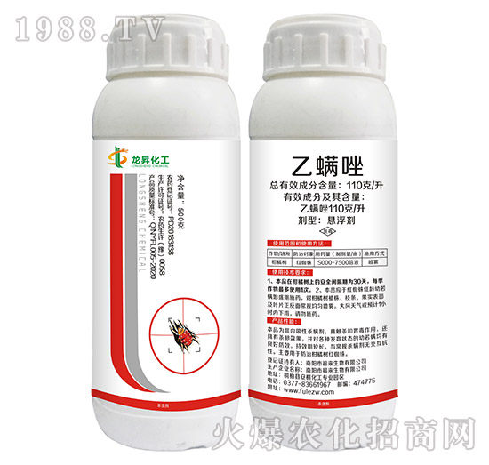 110��ÿ��������-���N����