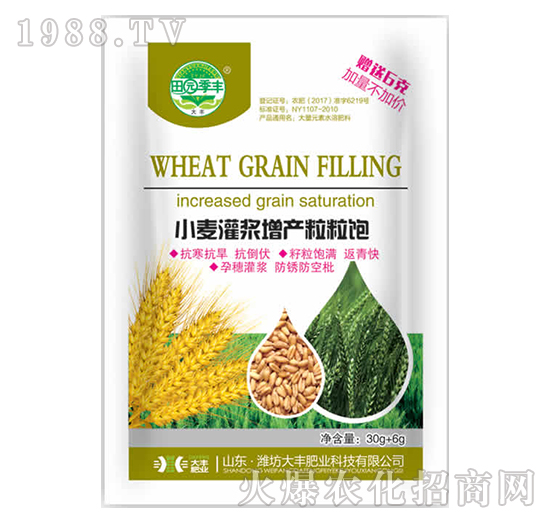 С�����{���a(ch��n)�����-��@���S-���S�ʘI(y��)