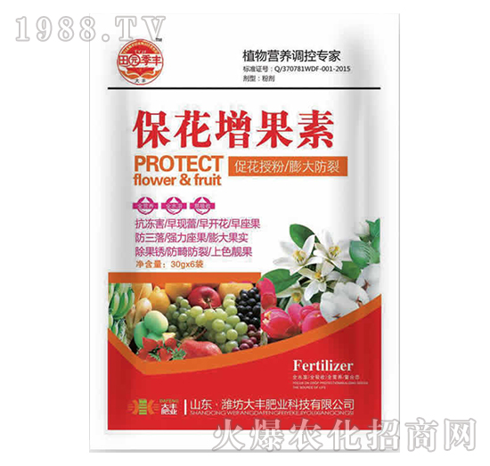 30g����������-��@���S-���S�ʘI(y��)