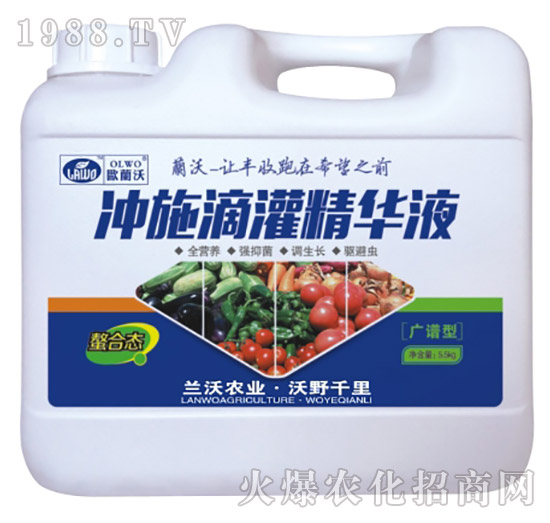 �V�V�͛_ʩ�ιྫ�AҺ-�m���r(n��ng)�I(y��)